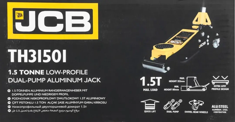 Домкрат подкатной гидравлический 1.5т (h min 80мм, h max 355мм) JCB JCB-TH31501