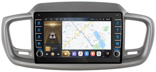 Магнитола для KIA Sorento Prime 2015+ (UM) - Kuberg OL-1738 (кнопки и крутилки), Android 12, Быстрая, CarPlay, 4G SIM-слот