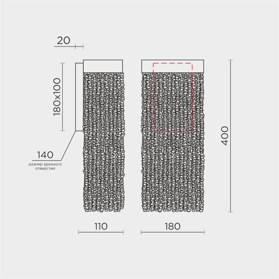 Настенный светильник MODESTYLE MS.2440.400 BS-CL