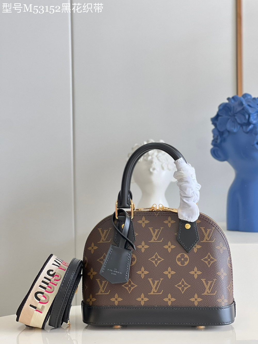 Louis Vuitton Alma BB