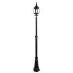 Садово-парковый светильник Arte Lamp Atlanta A1047PA-1BG