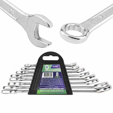 Набор ключей комбинированных 8пр. (6, 8, 10, 12, 13, 14, 17, 19мм) Помощник 5086