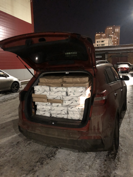 Доставка книги