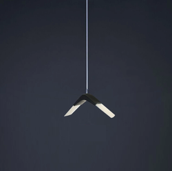 Светильник Flight II