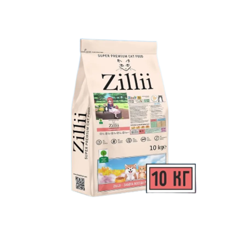 Корм для стерилизованных кошек ZILLII (Зилли) Cat Sterilized Light 10кг индейка и утка сухой для кошек с избыточным весом