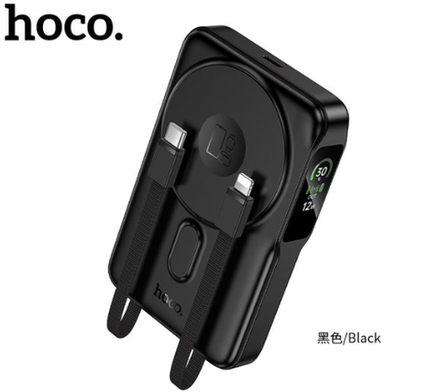 Q48 Core PD20W magnetic power bank with cable+watch charger+holder(10000mAh)