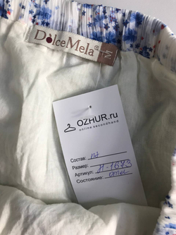 Юбка Dolce Mela кокетливая, маркировка М, визуально на 46 размер