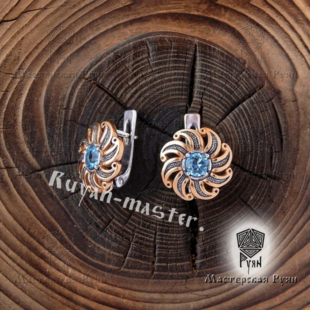 Серьги короткие "Зарница".