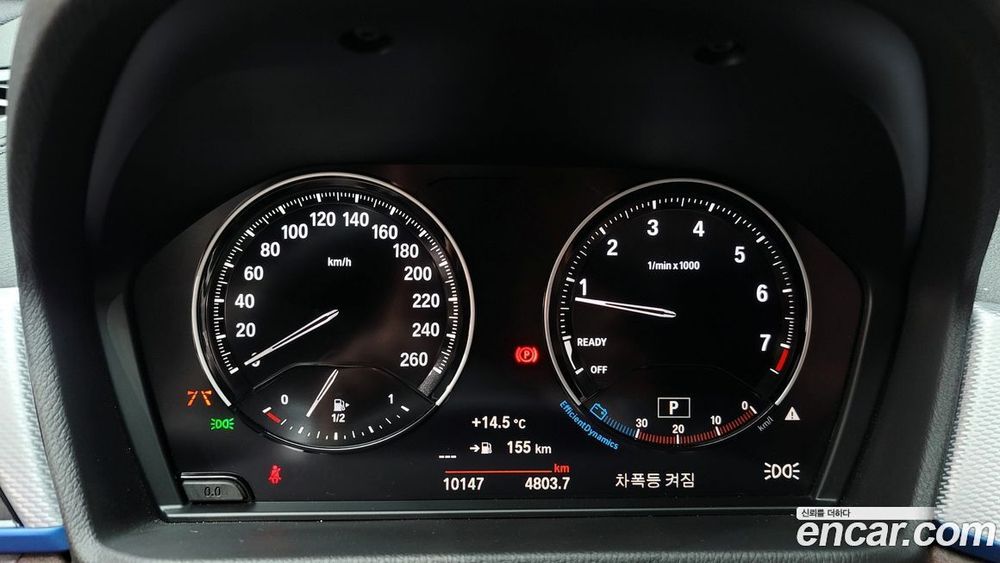 BMW X2 (F39) xDrive20i M Sports (02.2023)
