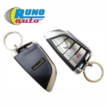 Модуль дистанционного управления NOkey ra9