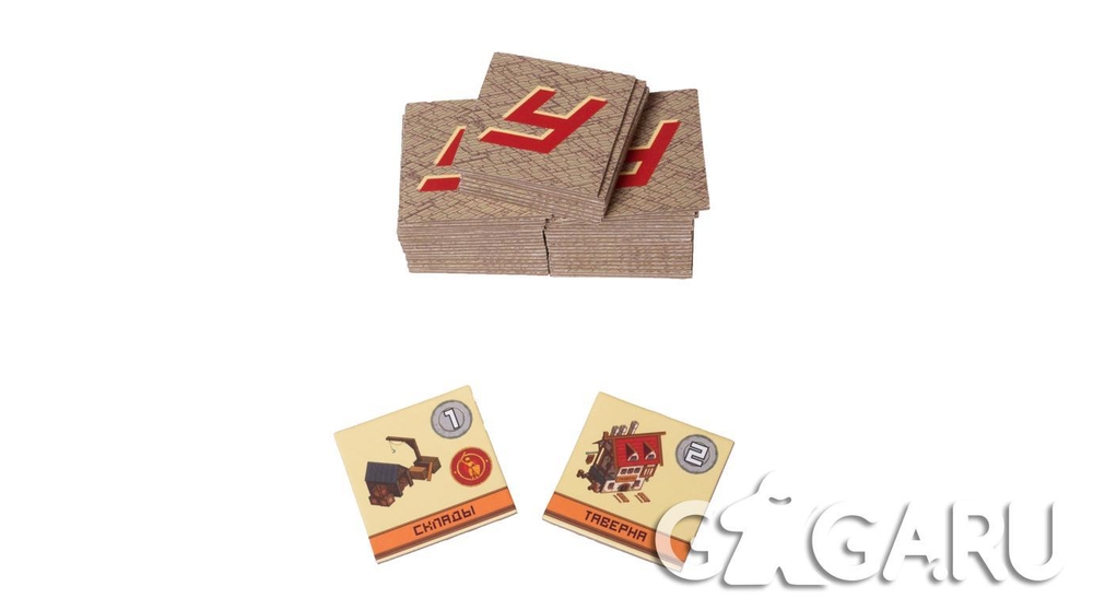 Настольная игра "Урбис"