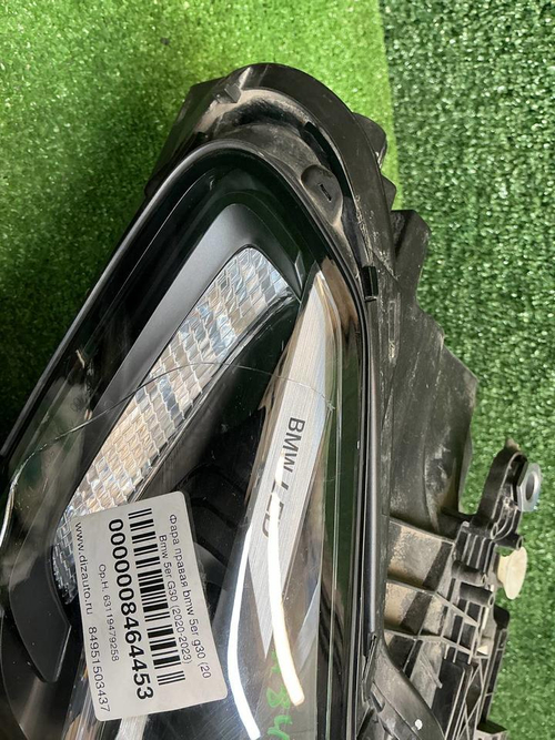 Фара правая BMW 5er G30 (2020-2023) LED
