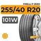 Pirelli P Zero 255/40 R20 101W XL