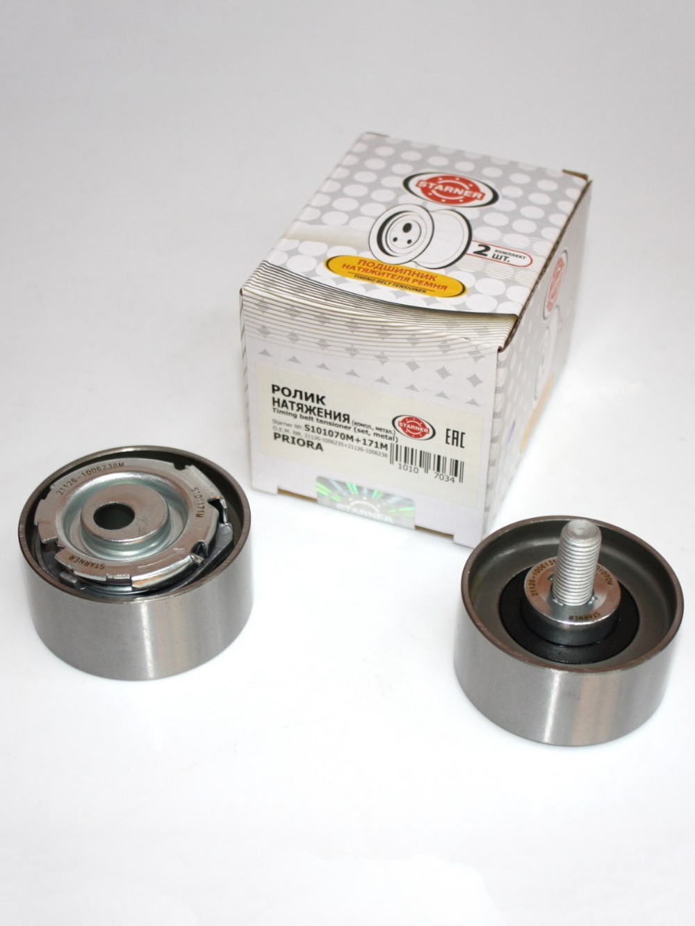 Ролики ГРМ (2 шт.) натяж.+опор. S101070M171M для Lada Priora
