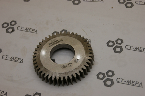 Долбяк дисковый М1.75 z=43 (20°) кл.А Р18 МиЗ 2530-0162