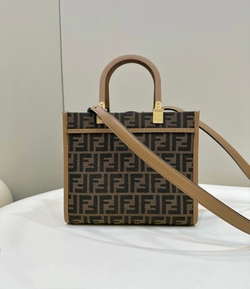 Fendi Sunshine Small 25 cm