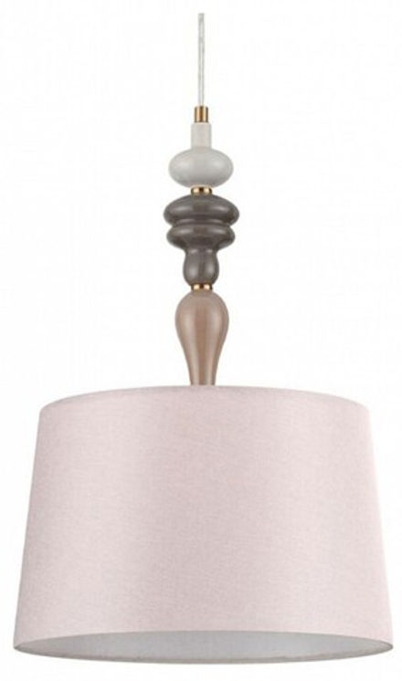 Подвесной светильник Odeon Light Homi 5040/1