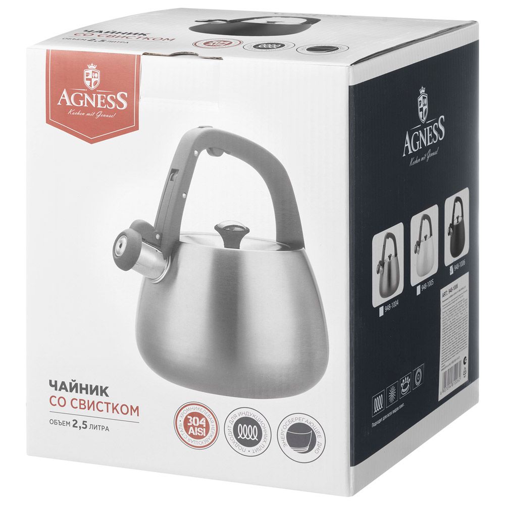ЧАЙНИК AGNESS СО СВИСТКОМ 2,5Л, ТЕРМОАККУМУЛИРУЮЩЕЕ ДНО, 304 СТАЛЬ, ИНДУКЦИЯ
