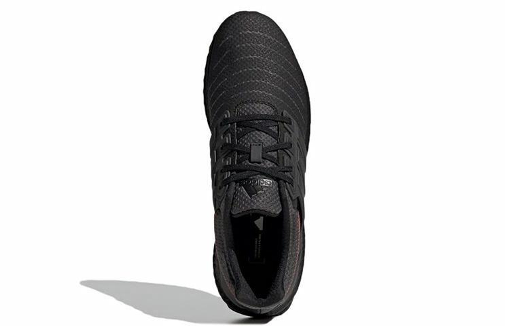 Кроссовки Adidas Ultra Boost Dna 22