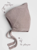 Чепчик для мальчика вязаный на завязках на осень