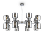 Потолочная люстра Freya Savia FR5203PL-16CH1