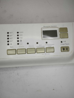 79 Электронный модуль для стиральных машин Electrolux 973914902100036 б/у