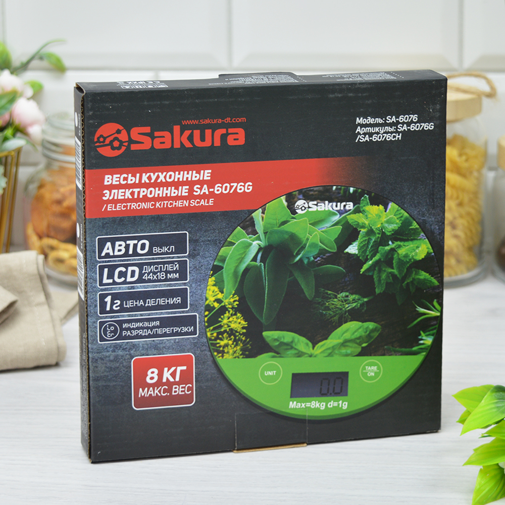 Весы кухонные электронные до 8кг "Сыр"