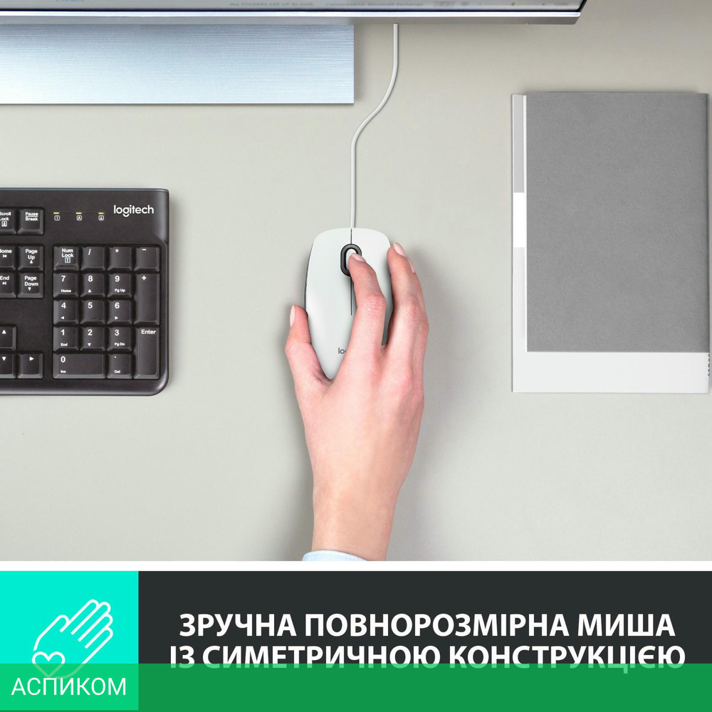 Mышь Logitech M100 белый (910-006764)