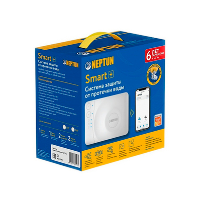 PROFI Smart+ 3/4" Tuya комплект защиты от протечек Neptun