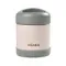 Термос-контейнер Beaba Thermo Portion Light Pink 300 мл