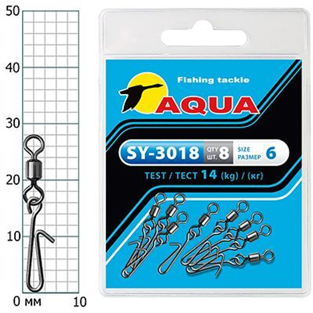 Карабин с вертлюгом для рыбалки SY-3018 №08 (упк. 8 шт.)