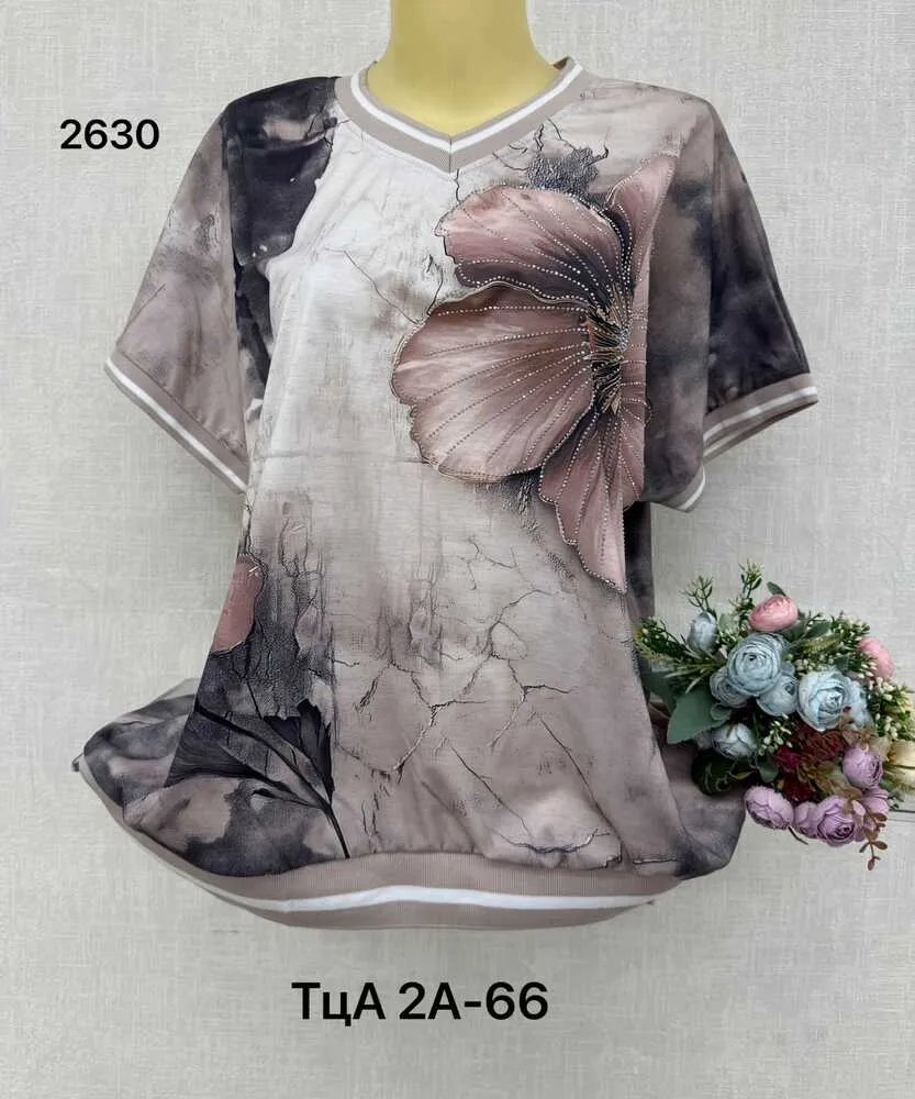 Футболка 4145554 (751275061) Fabrika