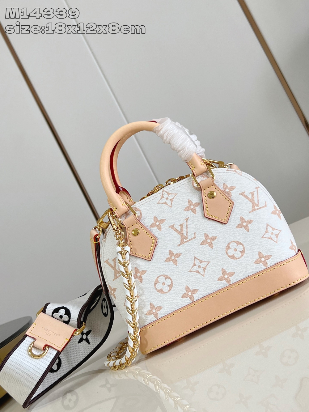 Louis Vuitton Nano Alma