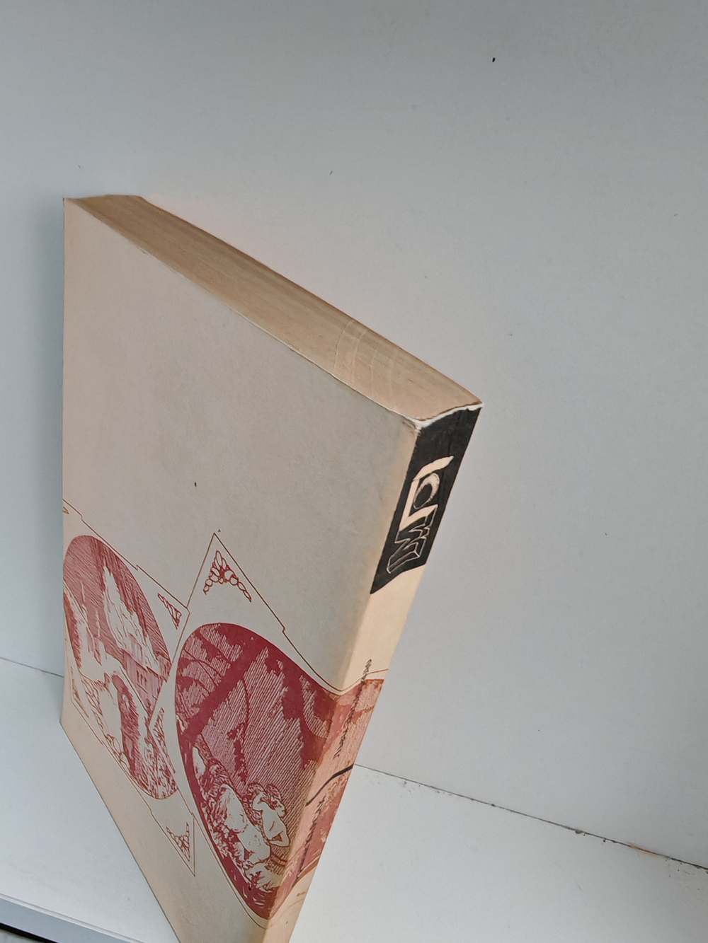 Львы Эльдорадо (Бегство Земли. Робинзоны Космоса)