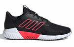 Кроссовки Adidas Climacool 2.0 M (Женская размерная сетка)