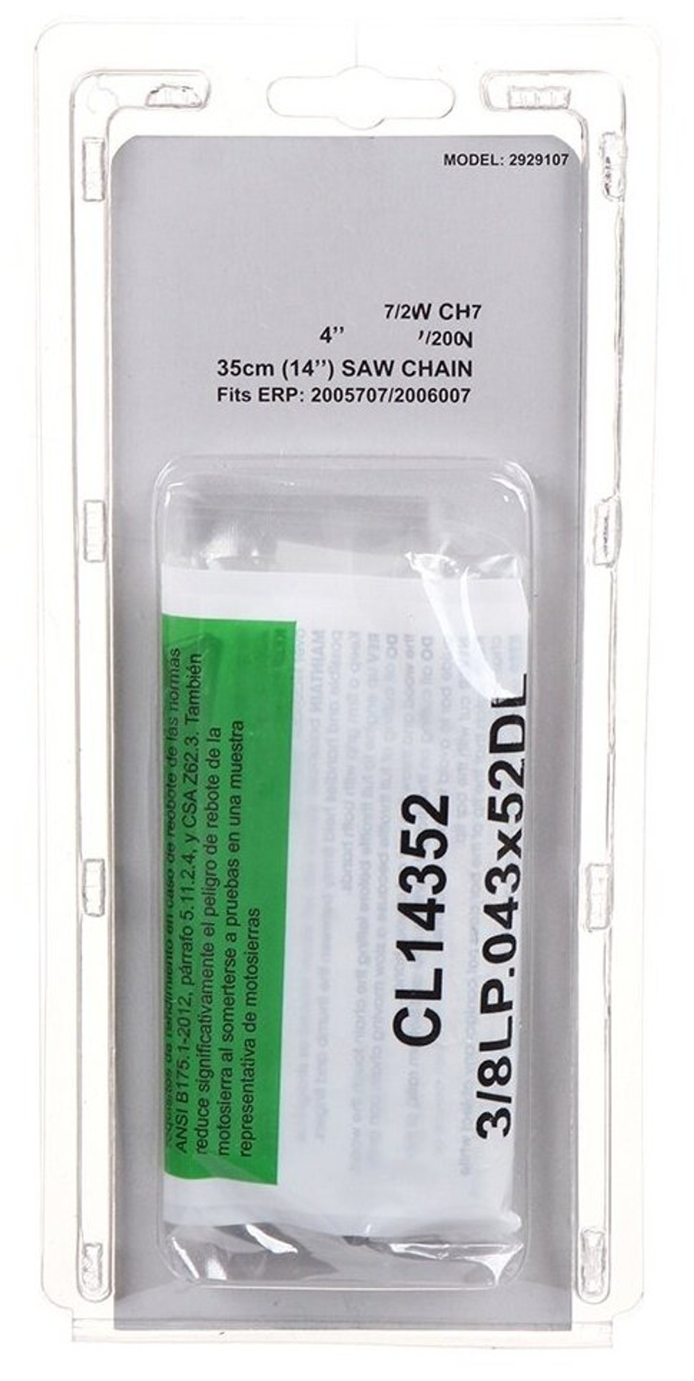 Пильная цепь 35 см 2929107 для цепной пилы Greenworks GD40CS15 40V