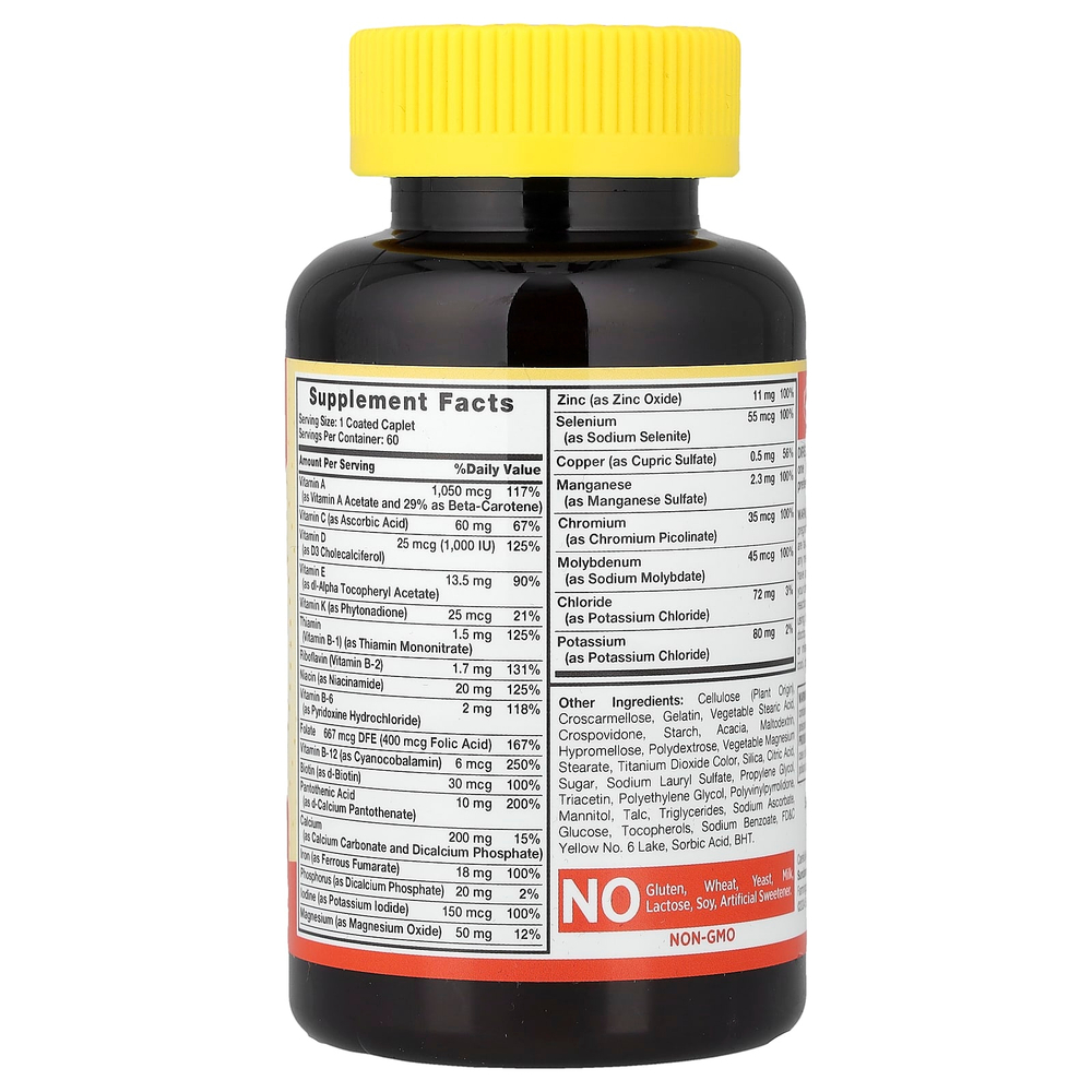Sundance Vitamins, ABC Complete, мультивитаминная и минеральная формула для взрослых, 60 капсул в оболочке