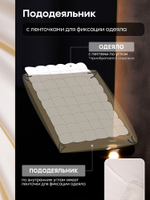 КПБ Однотонный Сатин Премиум на резинке OCPR005, Семейный, 4 наволочки, простынь 140*200*30