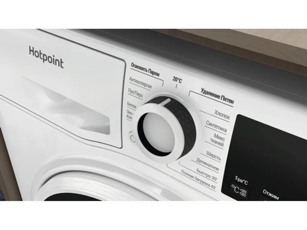 Стиральная машина Hotpoint NSB 6015 WV RU