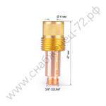 FoxWeld Корпус цанги 4,0мм газ.линза (701.0211/TE0006-40, пр-во FoxWeld/КНР)