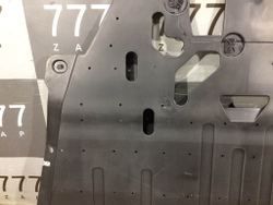 Защита двигателя Chery Arrizo 8 22-нв Новая Оригинал 602001828AA