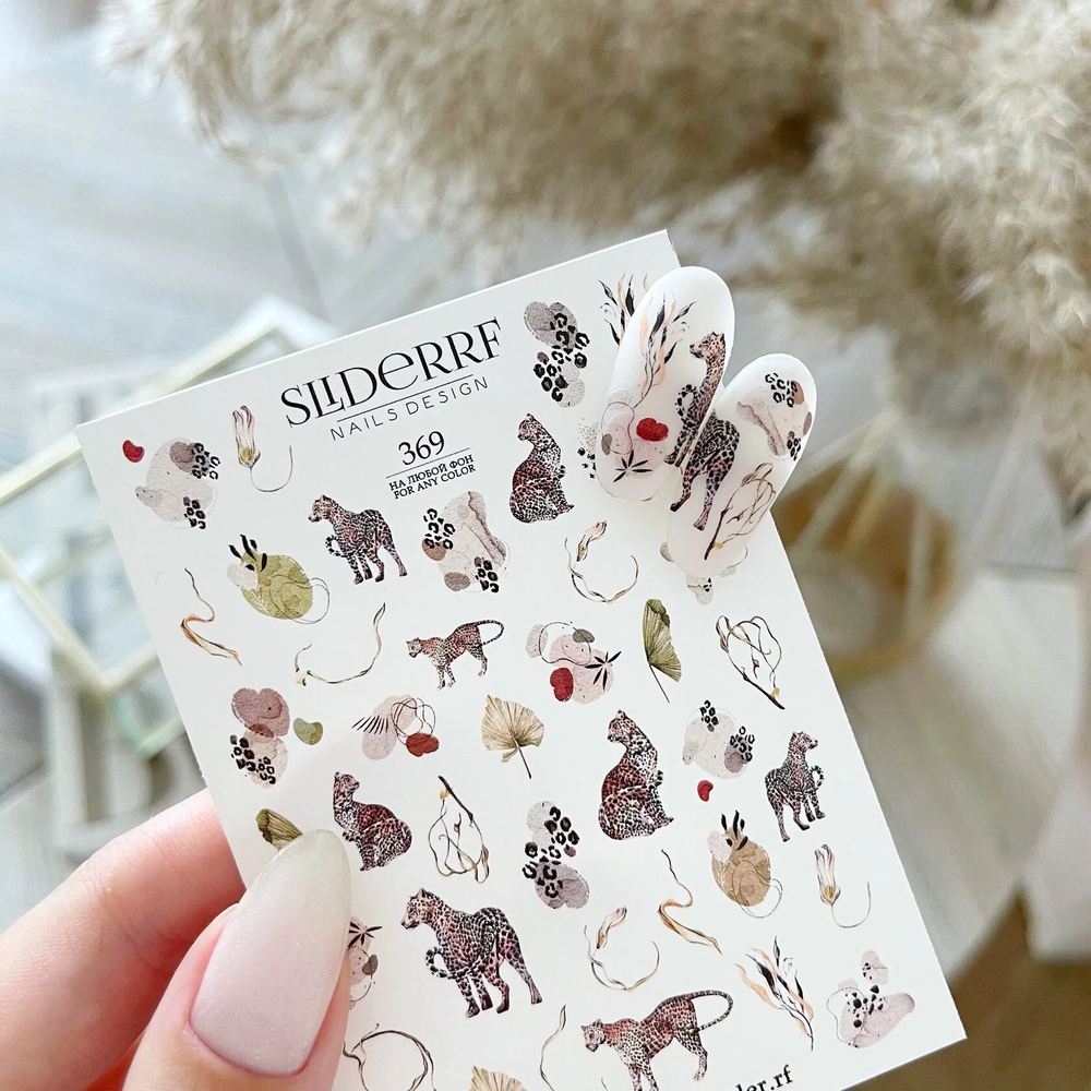 Слайдер SliderRF 369