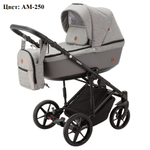 Коляска 2 в 1 Adamex Amelia