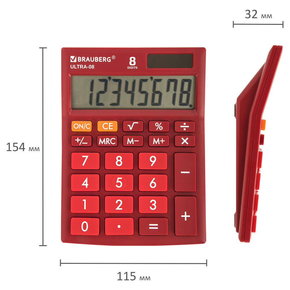 Калькулятор настольный BRAUBERG ULTRA-08-WR компактный (154x115 мм) 8 разрядов двойное питание малиновый (2 штуки в упаковке)