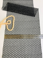 Тесьма сетка, черная, 22см, крупные соты