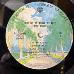 Винтажная виниловая пластинка LP Deep Purple Who Do We Think We Are (Japan 1976) (No Obi) Smooth Dancer