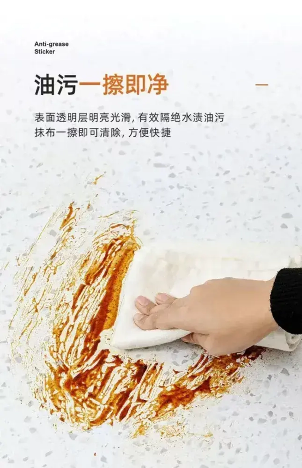 Обои на кухонном столе: стойкое к загрязнению масло, высокая температура, влагонепроницаемость - защита от плесени, 0,6 x 3 m