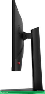 Монитор MSI G244PF E2