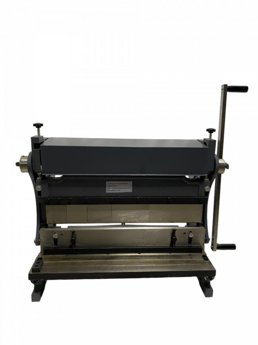 Комбинированный станок REALREZ RSBR-24