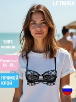 Футболка с принтом лифчик